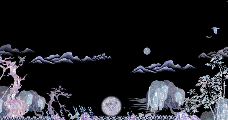 Interacting with Ancient Poem Project